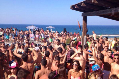 מליה מסיבת חוף