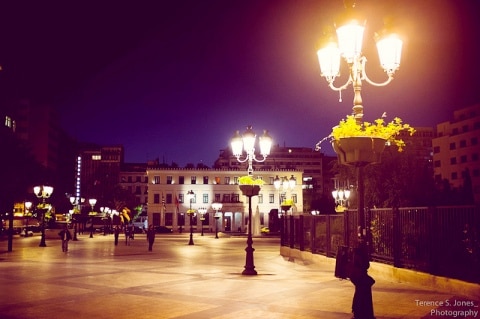 נופש באתונה