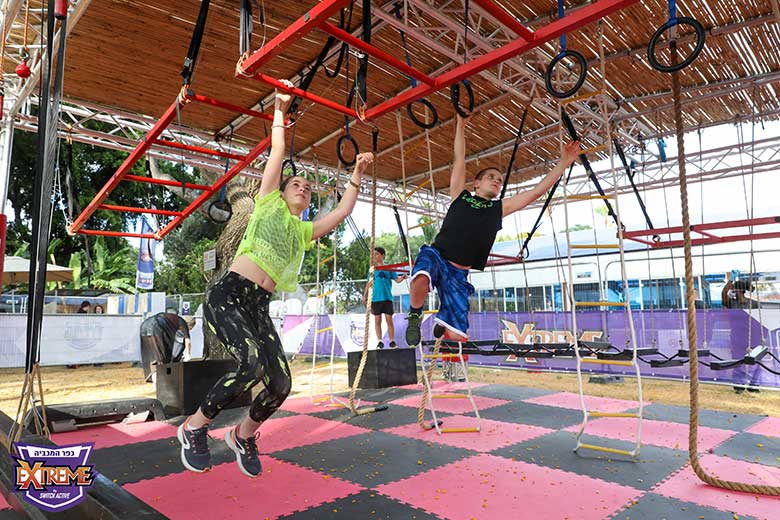 כפר המכבייה אקסטרים