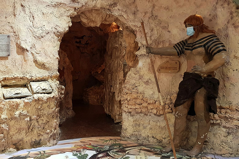 מוזיאון האדם והחי