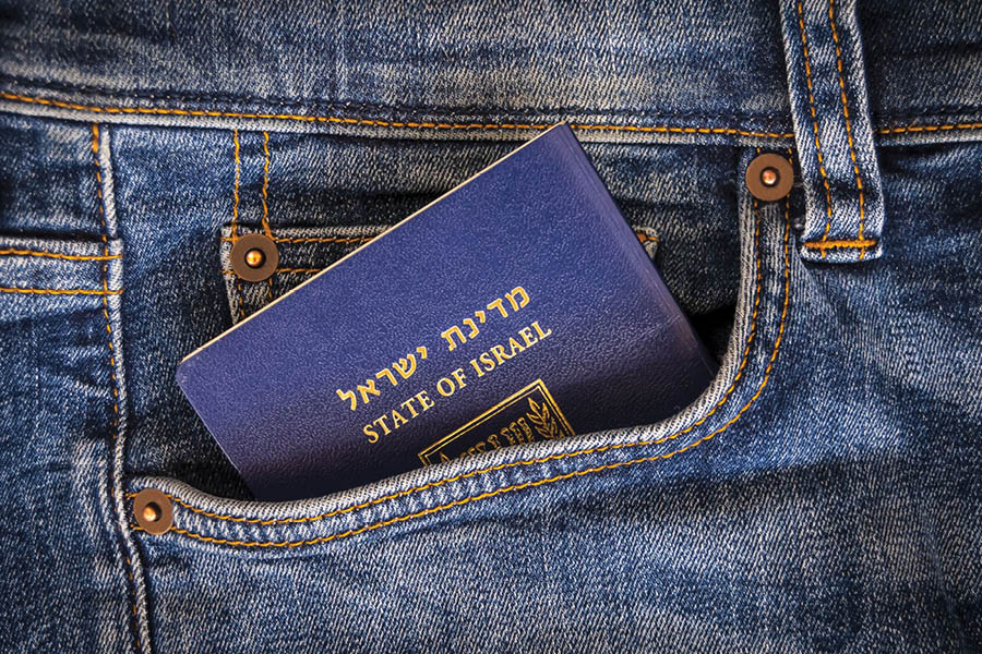 דרכון ישראלי