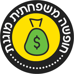 חופשה משפחתית מוגנת אייקון