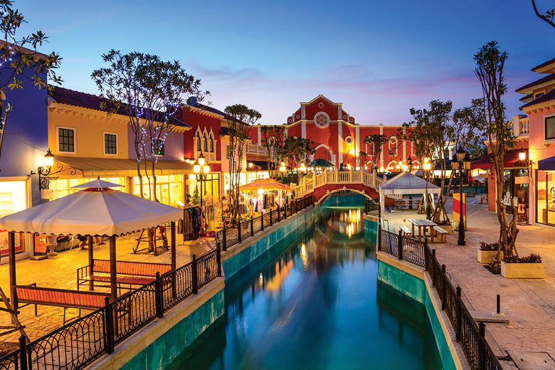 שופינג בהואה הין