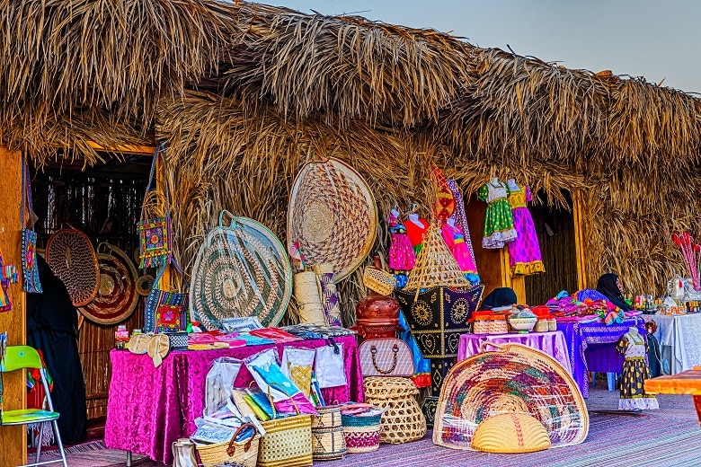 שוק באבו דאבי