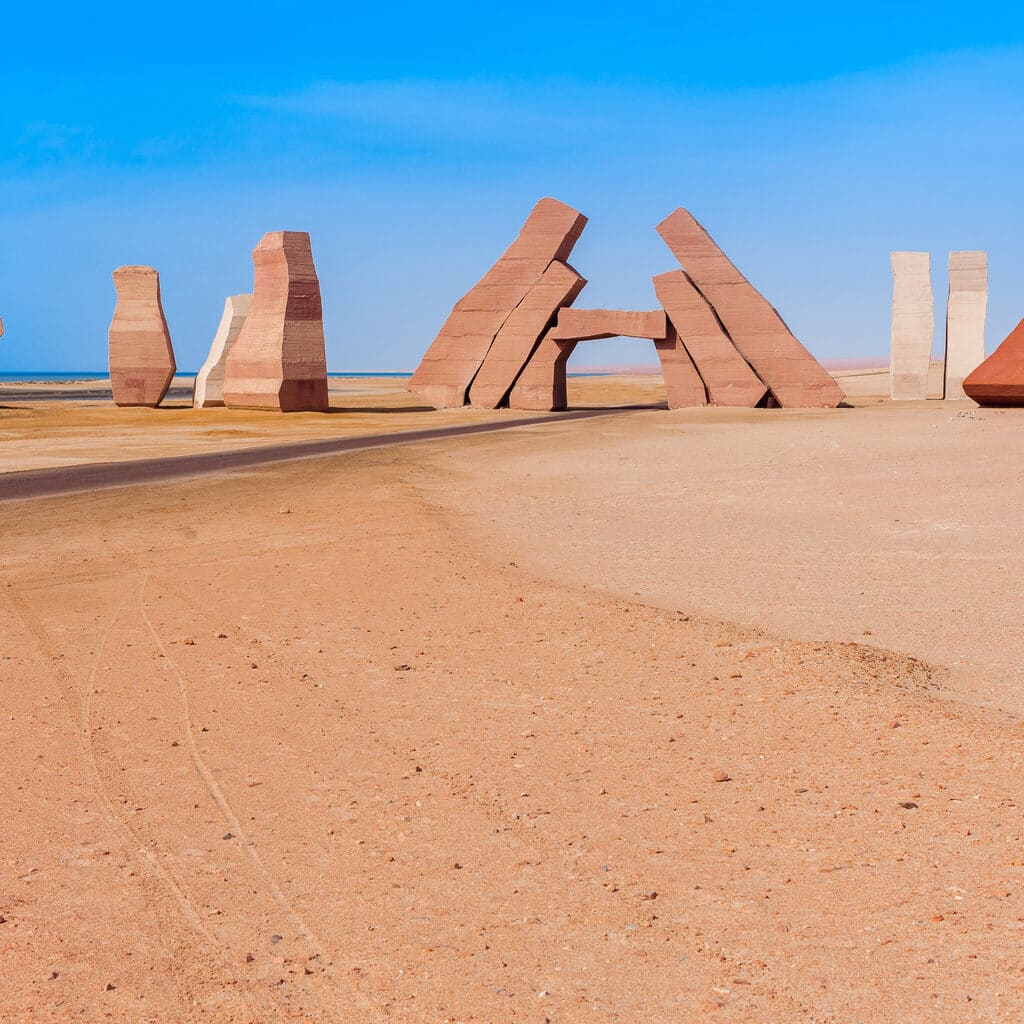 Entrance in the Ras Mohammed National Park.